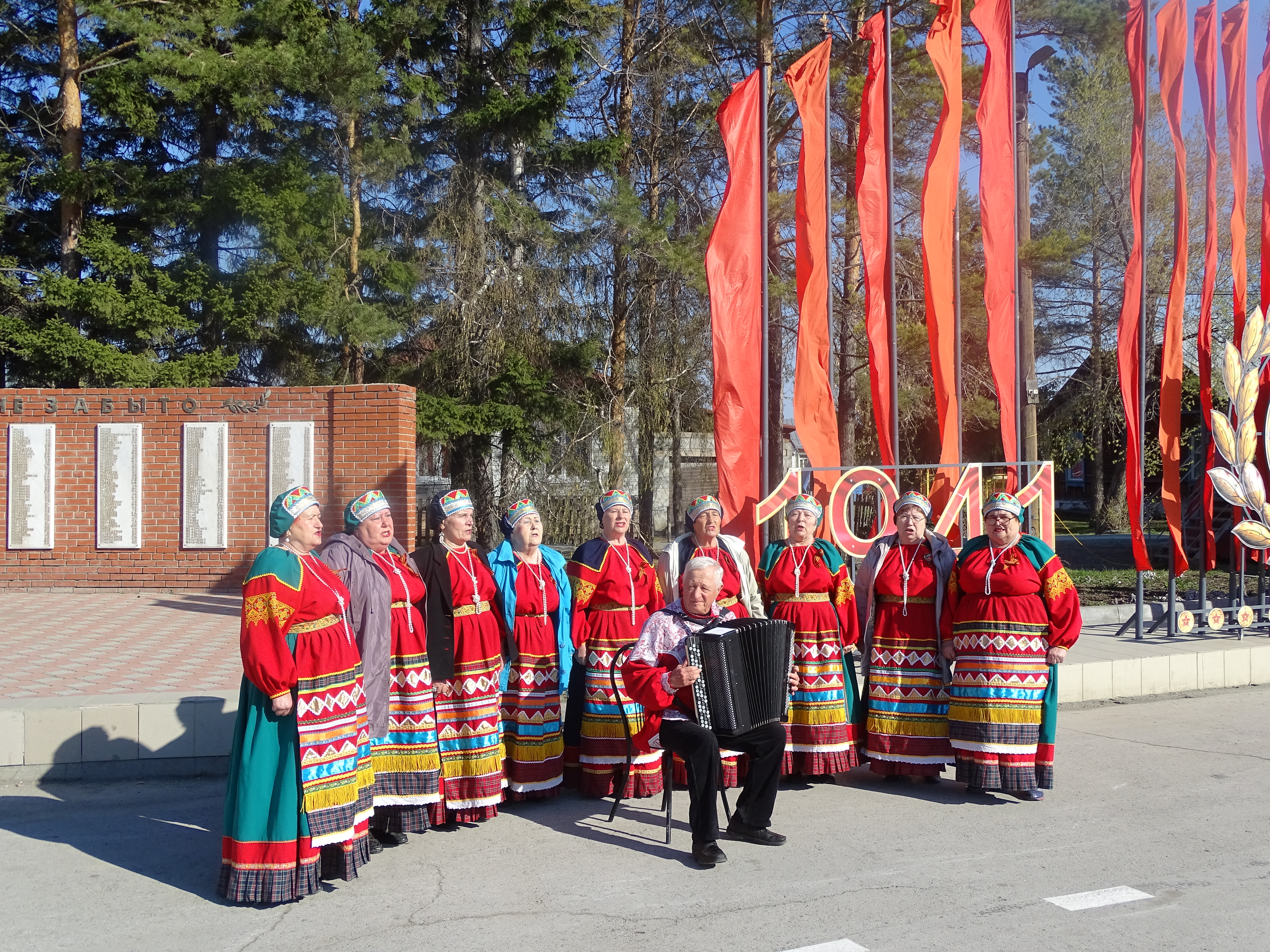 Открыть оригинальное изображение